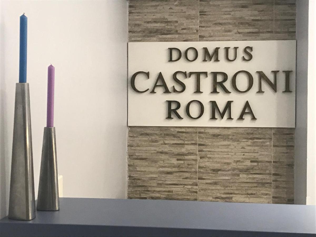 ローマ Domus Castroni Pompeo Magno Bed & Breakfast エクステリア 写真